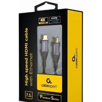 Кабель Cablexpert CCBP-HDMI-2M