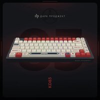 Клавиатура Дарк Проджект KD83A Wireless (g3ms Onyx V2, черный)
