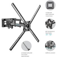 Кронштейн для телевизора Kromax Corbel-9