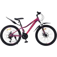 Велосипед Nialanti Bonnie 1.1 MD 2025 (фиолетовый, разобранный)