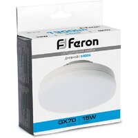 Светодиодная лампочка Feron LB-472 GX70 15 Вт 6400К