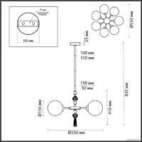Подвесная люстра Odeon Light Palle 5405/7