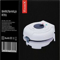Вафельница RAGEX R701-100