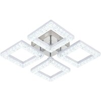Припотолочная люстра Escada 10287/4LED