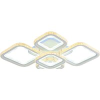 Припотолочная люстра Aitin Pro C7170C/5 (белый RGB)