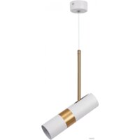 Подвесная люстра ЭРА PL33 WH/GD MR16 GU10 Б0061381 (белый/золото)