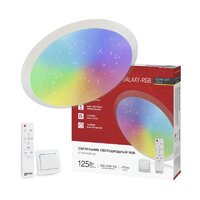 Светильник-тарелка In Home Comfort Galaxy-RGB 4690612058894
