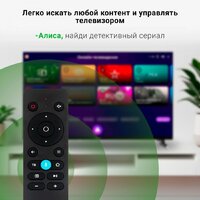 Телевизор Digma DM-LED32SBB33
