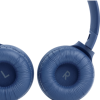 Наушники JBL Tune 510BT (синий)