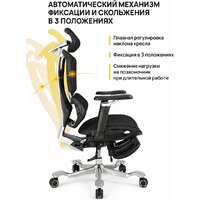 Игровое (геймерское) кресло myroo Game Assassin A2512W-BL (black)