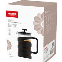 Френч-пресс Nadoba Bruno 733211