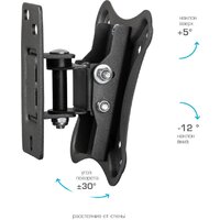 Кронштейн для телевизора Kromax Corbel-1