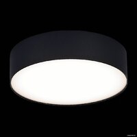 Светильник ST Luce ST606.442.27