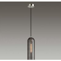 Подвесная люстра Odeon Light Vosti 4805/1