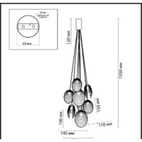 Подвесная люстра Odeon Light Mussels 5038/8