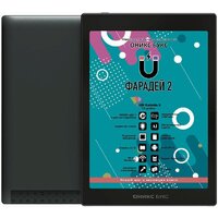 Электронная книга Onyx BOOX Faraday 2