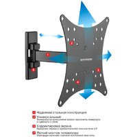 Кронштейн для телевизора Arm Media MARS-3