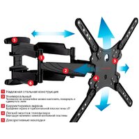 Кронштейн для телевизора Arm Media COBRA-45