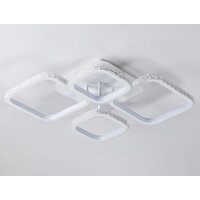 Припотолочная люстра Ambrella light Original FA9541
