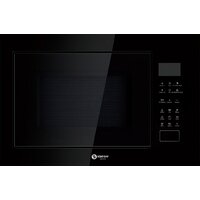 Микроволновая печь Schtoff NMW 25 Black