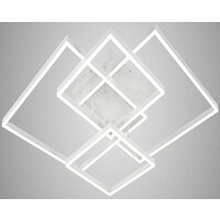 Подвесная люстра Aitin Pro H77150/2+2 (белый/хром)