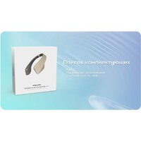 Вентилятор Nitecore NEF20