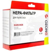 HEPA-фильтр Ozone H-24