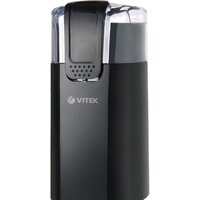 Электрическая кофемолка Vitek VT-7124 BK