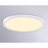 Припотолочная люстра Ambrella light Orbital FZ1909 WH (белый)