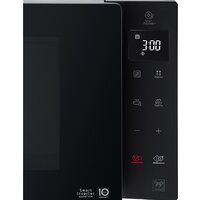 Микроволновая печь LG MS2535GIS