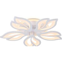 Припотолочная люстра Ambrella light FA543/5 WH (белый)