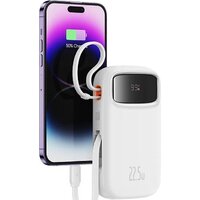 Внешний аккумулятор Baseus Qpow2 Dual-Cable Digital Display Fast Charge Power Bank 22.5W 20000mAh (белый)