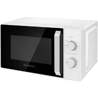 Микроволновая печь MAUNFELD MFSMO720MW02