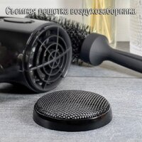 Фен Holt HT-HD-007