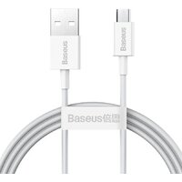 Кабель Baseus CAMYS-A02 USB Type-A - microUSB (2 м, белый)