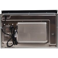 Микроволновая печь Making Oasis Everywhere MW-SGB