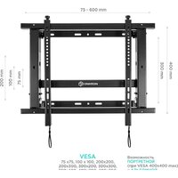 Кронштейн для информационной панели Onkron PRO7M (черный)