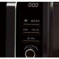 Микроволновая печь Sharp R-2852RK