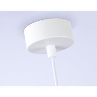 Подвесная люстра Ambrella light Techno Spot TN5122 WH (белый)