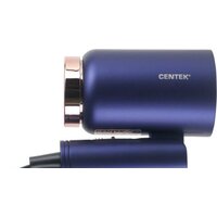 Фен CENTEK CT-2202 (синий)
