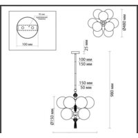 Подвесная люстра Odeon Light Palle 5405/9