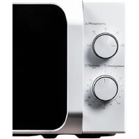Микроволновая печь Midea MM720C2MV-W