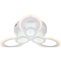 Припотолочная люстра Escada 10269/6LED White