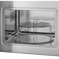 Микроволновая печь MAUNFELD MBMO820SGW09
