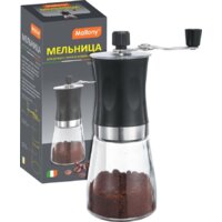 Ручная кофемолка Mallony Mulino 004681