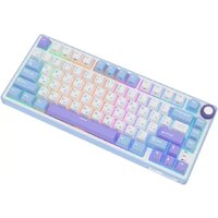 Клавиатура Royal Kludge R75 RGB Taro Milk (RK Silver)