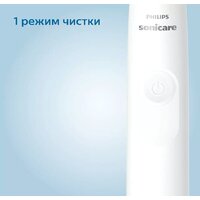 Электрическая зубная щетка Philips 3100 series HX3673/13