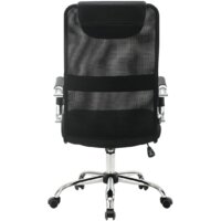 Офисное кресло Brabix Fit EX-514 (черный)