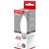 Светодиодная лампочка Rexant CN E27 7.5 Вт 6500 К 604-022
