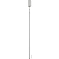 Подвесная люстра LED4U L7272-1000 WH